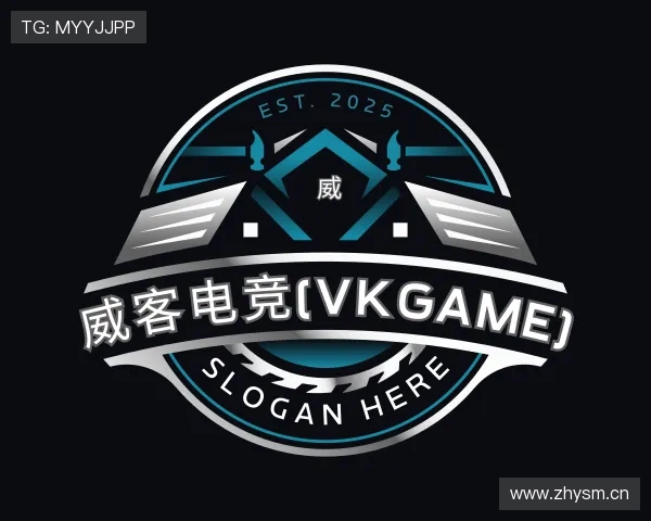 解读威客电竞登录官网